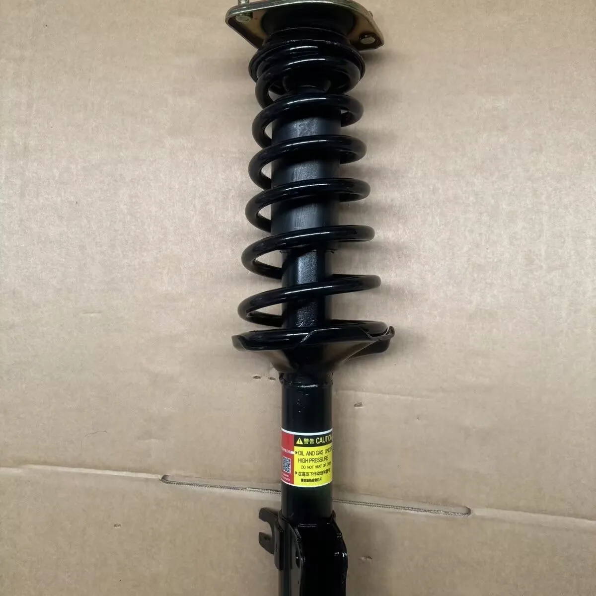 DFSK SOKON Front Shock Absorb Damper for K01 K02 K05 K07