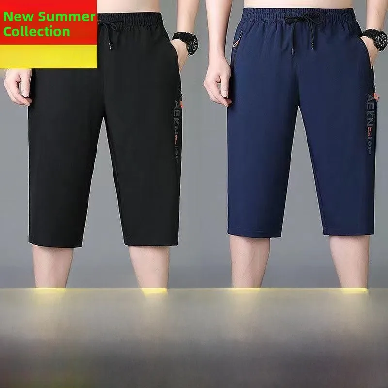 

Men's Ice Silk Qui Dry Loose Straight Leg Seven-Foot Pants Summer Large Size Casual Sports orts Polyester Fiber Straight Cut