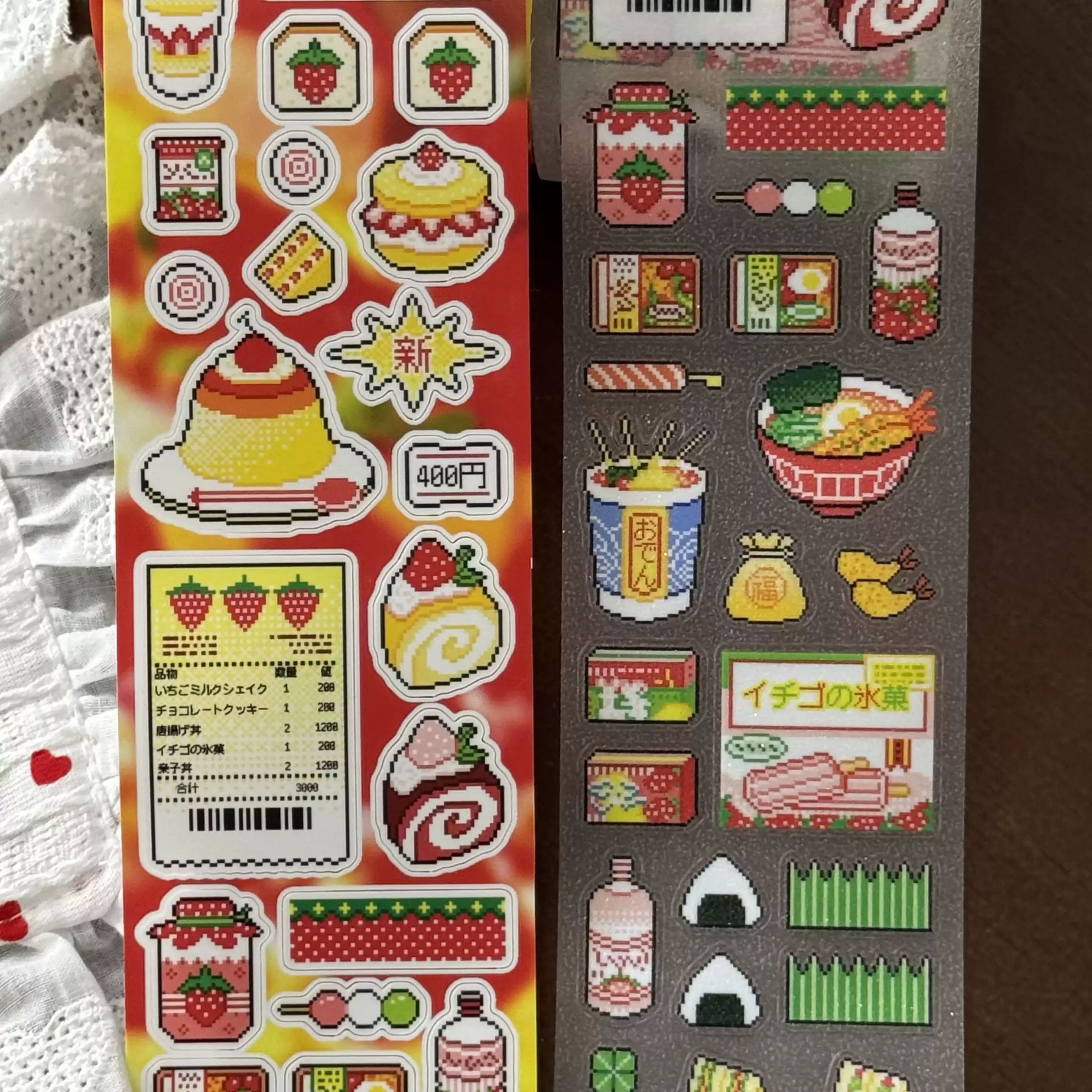 Japanese Kawaii Strawberry Convenience Store Pixel Style Die-Cut Sticker Cute for DIY Phone Case Scrapbooking Journal Collage - view 4