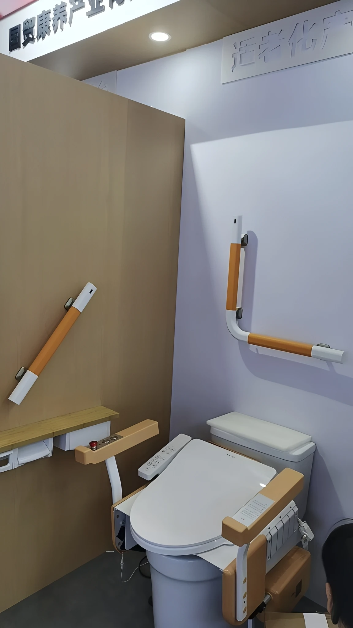 Staircase Corridor Bathroom Handrails Grab Bars Alarms Accessible Handrail Safety Anti-slip Grip Bars for the Disabled