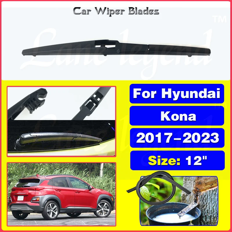 

12" Car Rear Wiper Blade For Hyundai Kona 2017 - 2023 Windscreen Windshield Wipers Brushes Cleaning Car Accessories 2018 2019