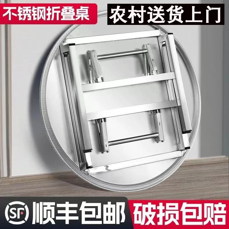 stainless steel 304 folding round table with a rotating tray, suitable for dining rooms, cafeterias, and as a table and chair