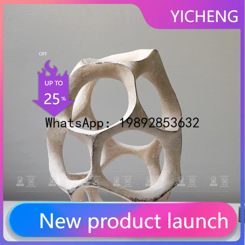 

SLT Modern Minimalist Wabi-Sabi Style Creative Hollow Sphere Ornament for Living Room, Entryway, TV Cabinet Decoration