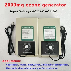 Ozone Generator 2000Mg Ozonizer Water Air Purifier Cleaner Treatment Fruit Vegetable Fish Tank EU/US Plug