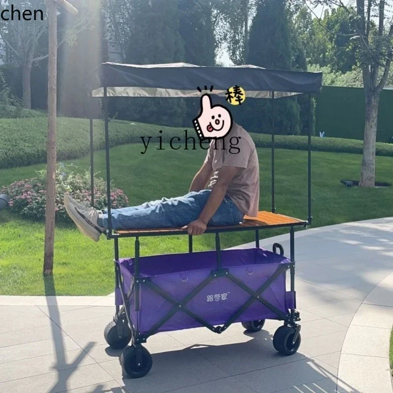 HXL Stall Car Adjustable Folding Camp Car Outdoor Trolley Gathering Night Market Stall Camper Trolley