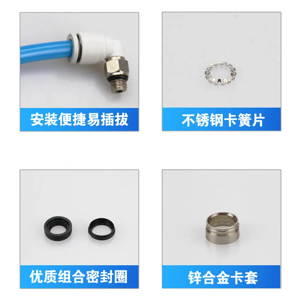 M3 M4 M5 M8 1/8" 1/4" BSP Male x 3 4 6mm Tube Elbow 90 Degree Brass Pneumatic Air Fittings Push In Connector For Air Compressor view 3