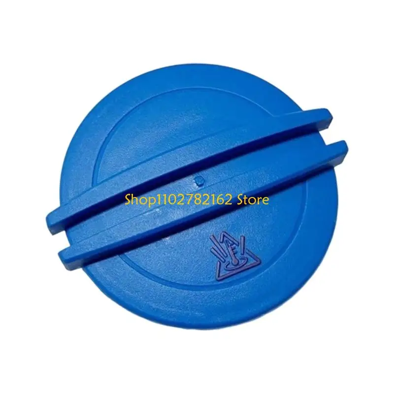 

547B Heat Resistant Plastic Coolant Cap for Golf Simple On Design 3B0121321