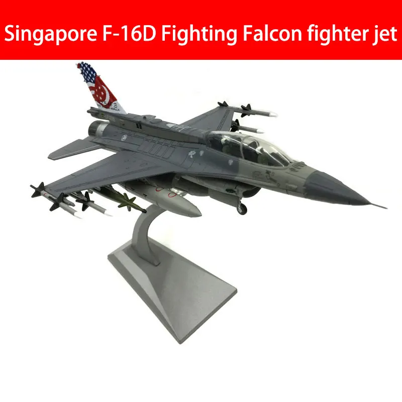 Military aircraft model Singapore F-16D Fighting Falcon fighter jet Children's toys, boys' birthday gifts, puzzle toys, collecti