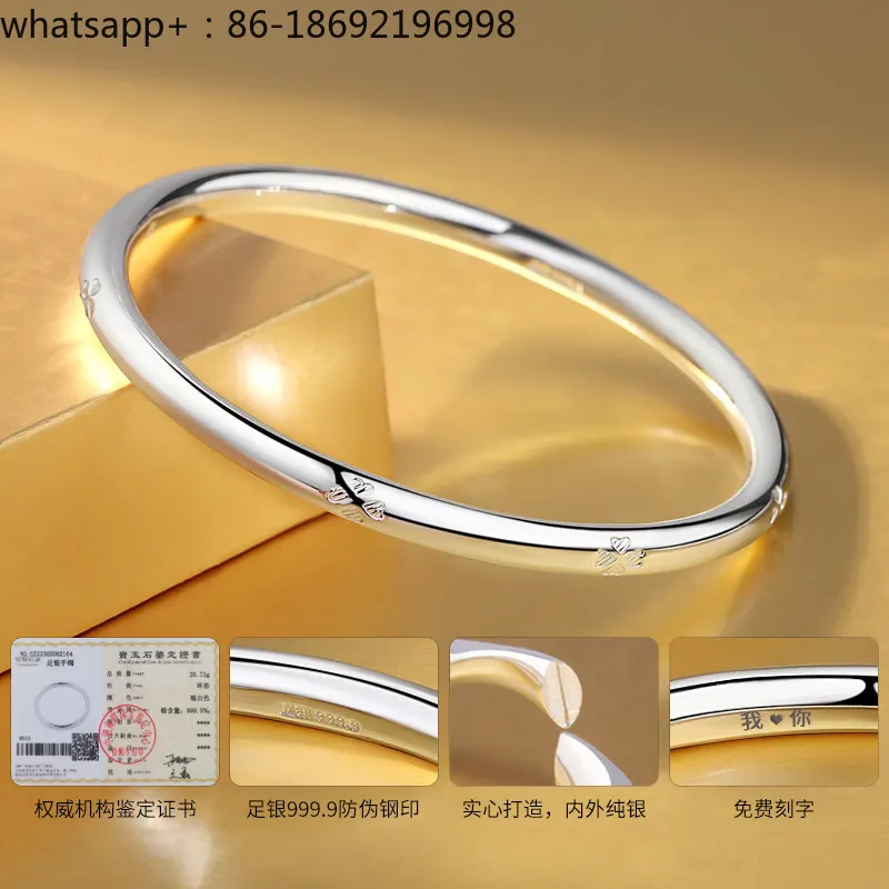 Four-leaf Clover Sterling Silver Bracelet Solid Women's Closed Mouth Simple Fashion Lucky Grass Foot Silver 9999 Bracelet