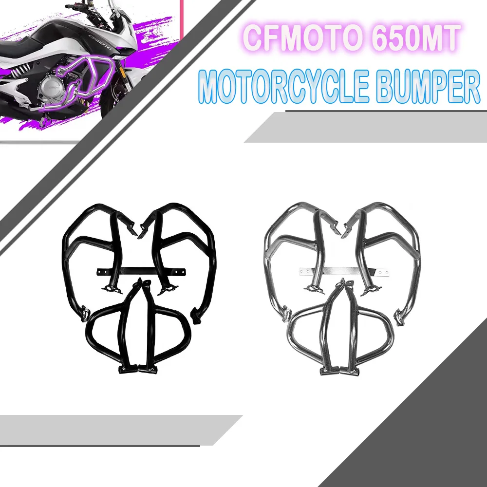 

Motorcycle Fit For CFMOTO 650MT bumper anti fall protection bar fully enclosed competitive modification protection bar MT650