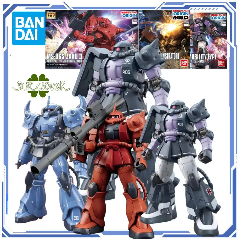 Bandai Original GUNDAM HG STANDARD MS-06S CHAR ZAKU II figurine à assembler modèle jouets ornements à collectionner cadeaux en Stock