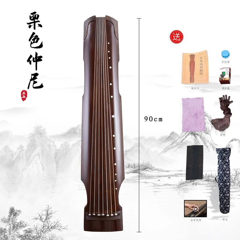 

Professional Advanced Portable Small Guqin 90cm Mini Handmade 7 Strings Guqin Zither Old Fir Practice Fuxi Zhongni Hundun Style