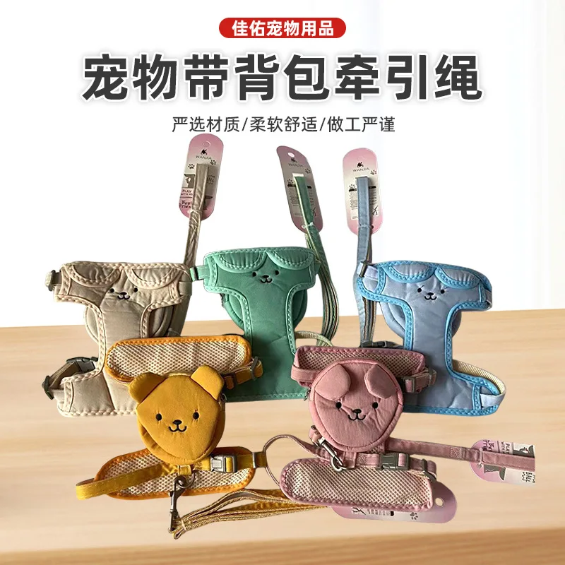 

No-Pull Clip Anti-Escape Reflective Adjustable Collar Leash Harness Puppy Lightweight Walking Durable Dog Waterproof Pet Harness