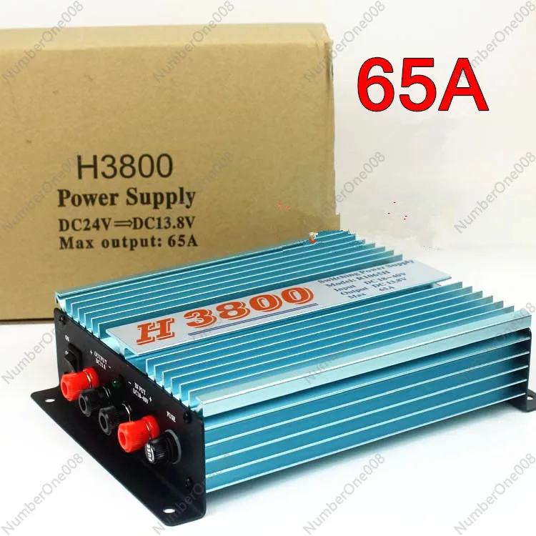 Inverter H3800 Walkie-talkie 65A Car Power Supply T8000 Upgrade Transformer 24V To 13.8V Voltage Regulation