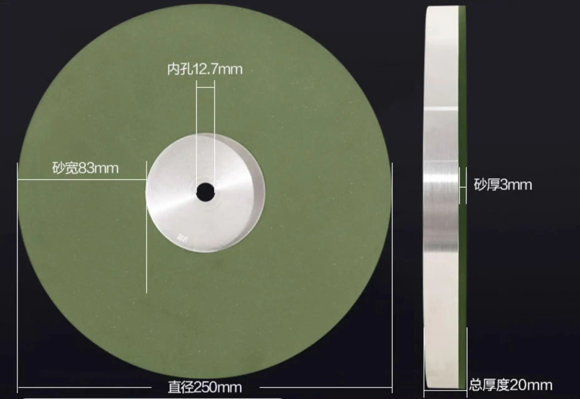 250MM Resin Diamond Wheel Grinding Disc for Hairdressing Scissor/Electric Clipper/Gem/Jade Steel Knife Polishing Disc