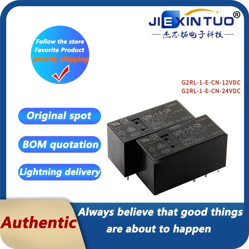 Power Relay G2RL-1-… - image