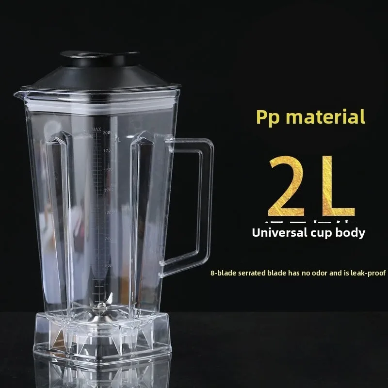2L Capacity Blender Spare Compatible for Blender Replacement Part Transparent for SILVER CREST Blender Spare Jug 1pcs News