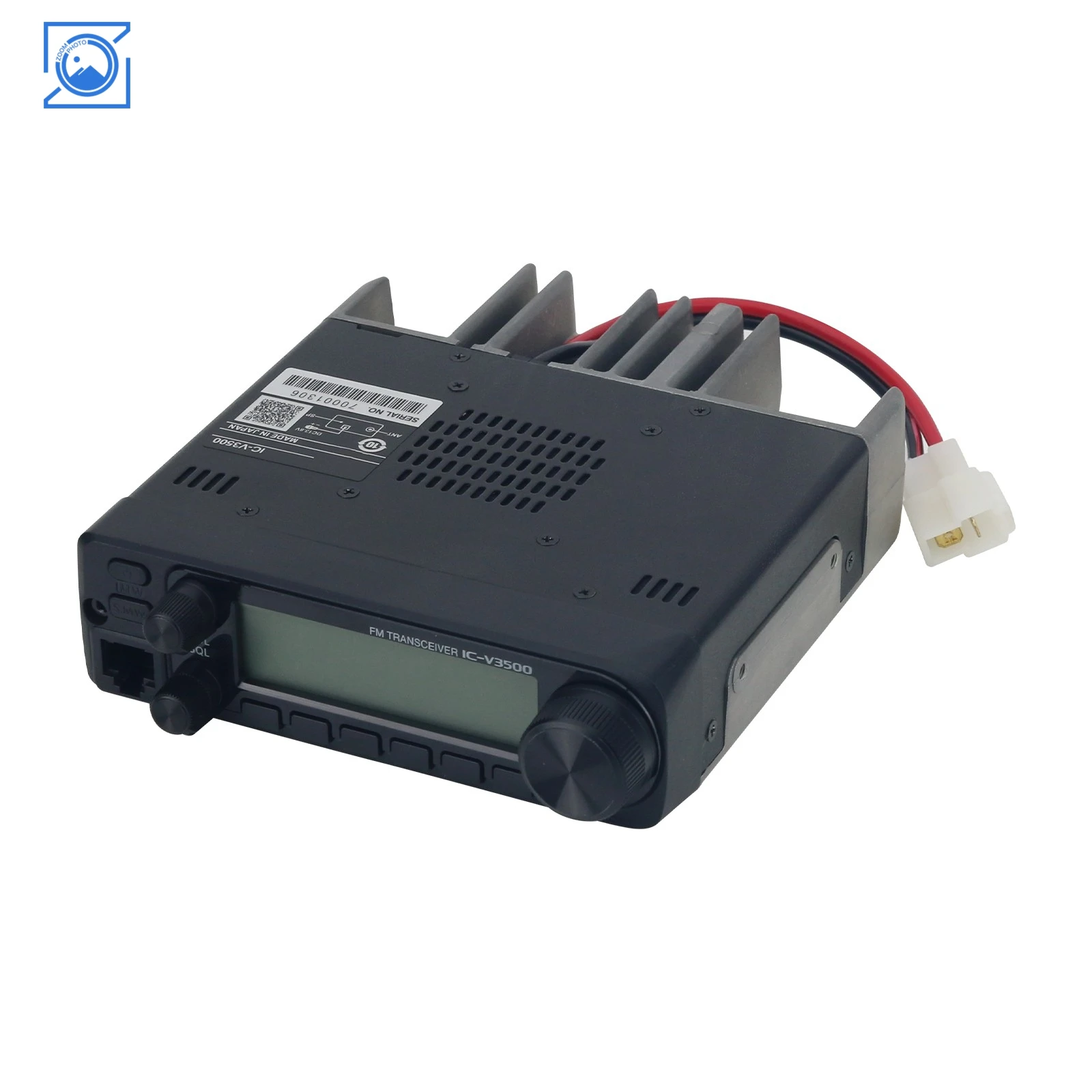 

FM Transceiver IC-V3500 65W 144MHz VHF Mobile Radio with 207 Memory Channels & White LCD Backlight