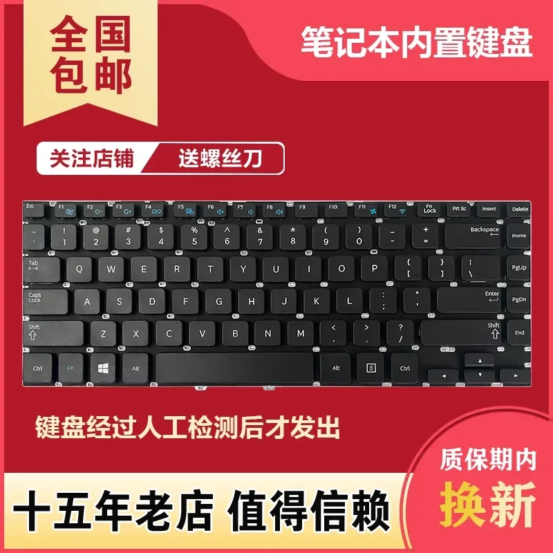 Keyboard for Samsung 3440VX NP355E4C 350E4C 350V4C 350V4X 3440EC Laptop Replacement US Layout Black