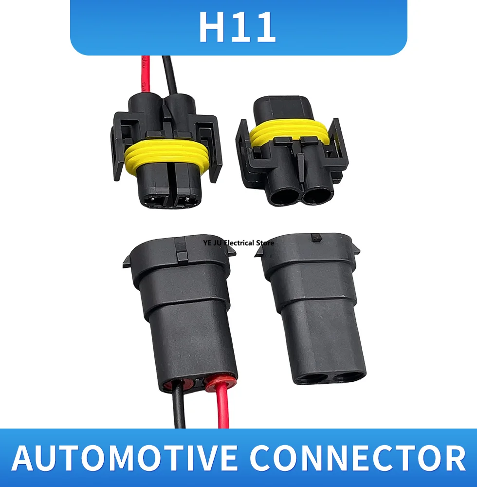 1set 2 pin H8 H11 Adapter Wiring Harness Car Auto Wire Connector with 20cm cable For HID LED Headlight Fog Light Lamp Bulb