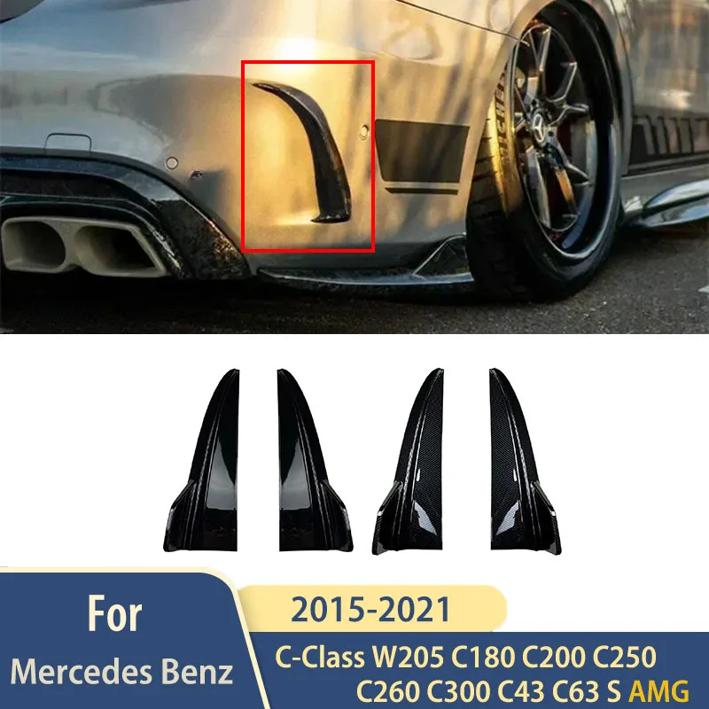 

AMG 2015-2021 для Mercedes Benz C-Class W205 C180 C200 C250 C260 C300 C43 C63 S, аксессуары для модификации заднего угла, обвесы