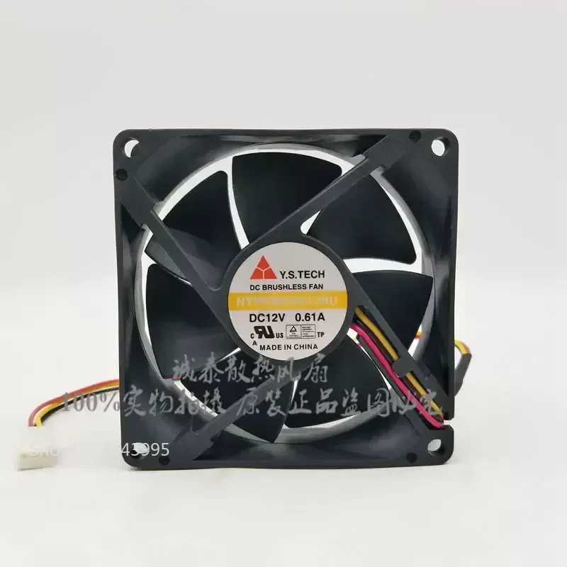 for Y.S.TECH Yuanshan NYW08025012BU 12V 0.61A 8cm Cooling Fan Large Air Volume
