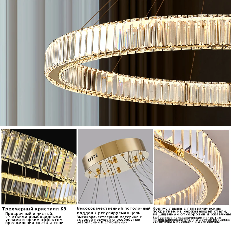 Modern LED crystal chandelier living room lamps bedroom light ceiling restaurant  for  hall ceiling pendent lamp Decoration home