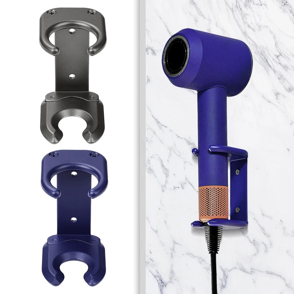 حامل مجفف الشعر المثبت على الحائط حامل مجفف الشعر المعدني رف تخزين سهل التركيب لمجفف شعر دايسون HD08 HD15 HD16 HD18