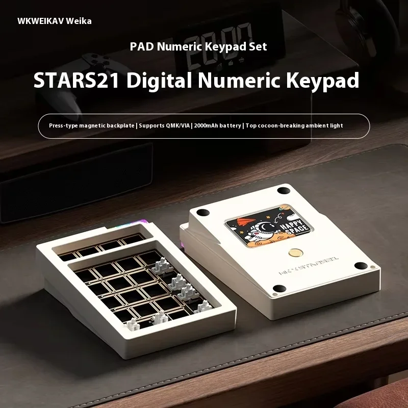 SUMREDA stars21-S Numpad Kits  - Esports Gaming News recension och pris