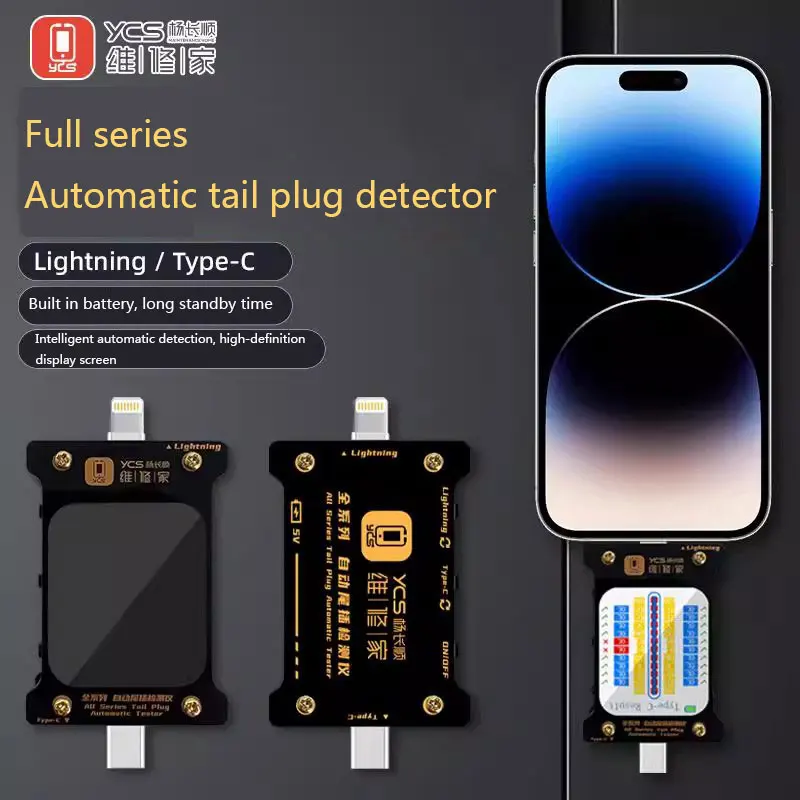 YCS Automatic Charging Port Tester - Lightning/Type-C Detection, Built-in Battery, HD Display for iP/Android Phone Repair Tool