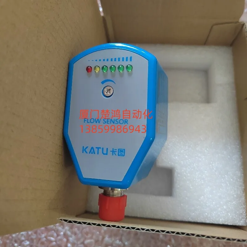 1 piece  FS110-M18KDCCM card diagram electronic flow switch FS110-M18KDCCM60