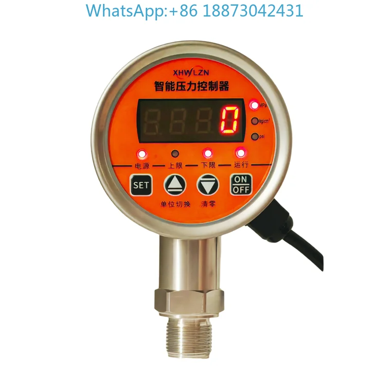 

Intelligent pressure controller XHP80K for pressure switch compressor controller