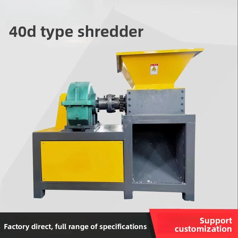 Small Electronic Component Crusher Chemical Raw Material Waste Metal Plastic Iron Shavings Shredder