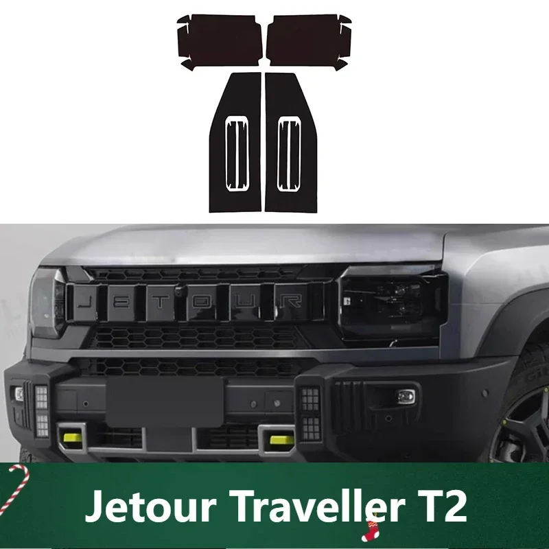 

New！ Fit for JETOUR Traveler T2 2023 Letter Daytime Running Light Film Car Transparent TPU Film Car Exterior Modified Accessorie