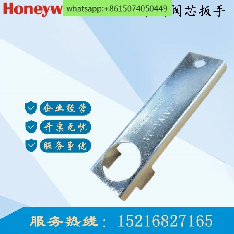 Válvula VC6013 VC4013 Llave de carrete, herramienta de repuesto