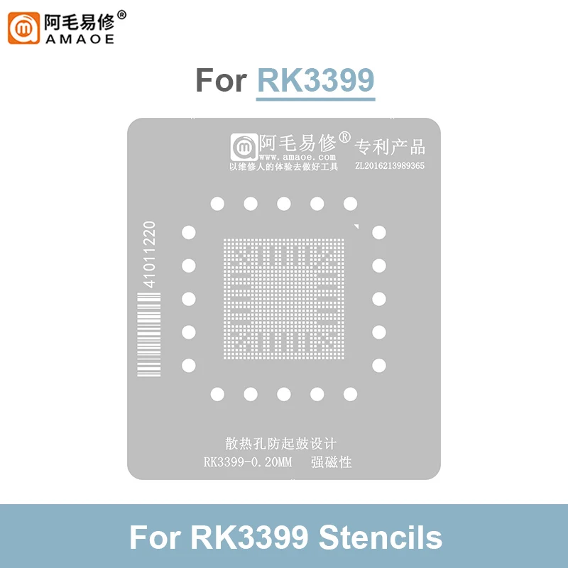 AMAOE RK3399 Planting Tin Platform with Magnet Base Positioning Plate Industrial Control Development Board BGA Reballing Stencil