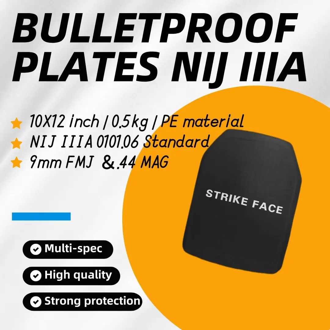 Placa UHMWPE antibalas NIJ IIIA de 10 "x 12" para chaleco de seguridad táctico, panel de armadura corporal balística