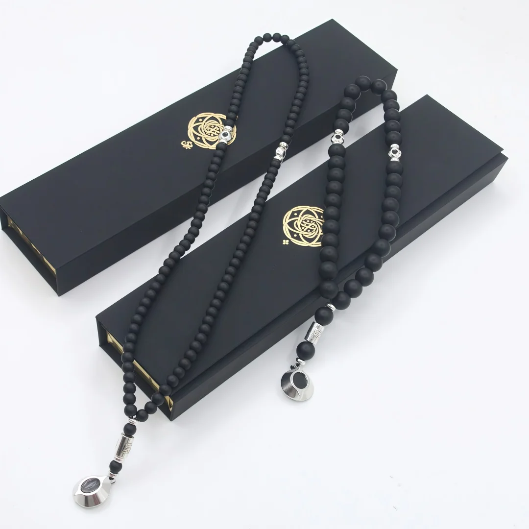 New Black Gallstone Muslim Prayer Beads Gift Box Islamic Praise Beads Arab String Türkiye Men's and Women's Festival Gift view 4