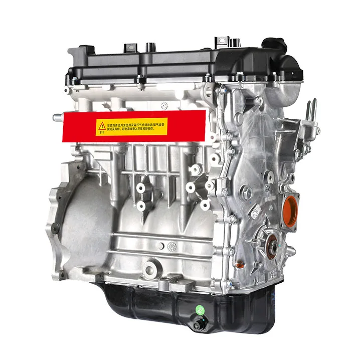 Brand New 4A92 Car Engine 1.6L 4 Cylinder For Mitsubishi ASX Lancer CY Brilliance H530 V5 Zotye Z300