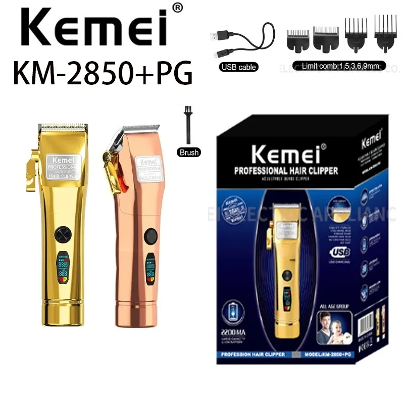 Kemei KM-2850+PG 2023 new metal electric hair clipper LED display professional hair trimmer USB charging men hair trimmer barber