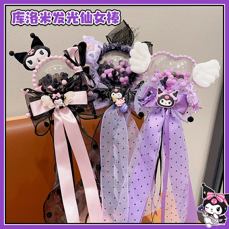 

New Sanrio Kuromi Kids Glowing Magic Stick Girls Birthday Party Cosplay Princess Bow Fairy Wan Performance Props Birthday Gifts