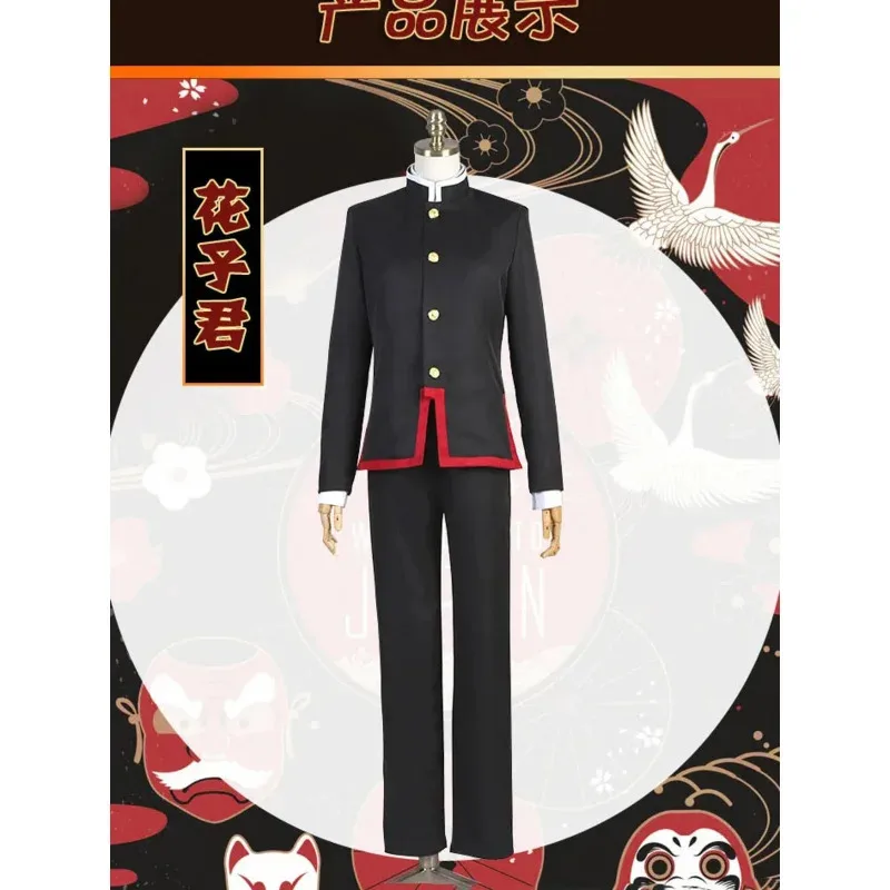 AA 1 Bear House Anime Cosplay Costume toilet-bound -/jibaku Shouen Hanako-Kun uniform clo w1a2t New 2025