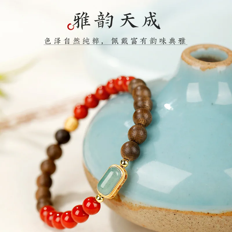 Nine Points Sink Agarwood Bracelet with South Red Agate Beads Half Hill Half Water Style Women's Hand String Gifts