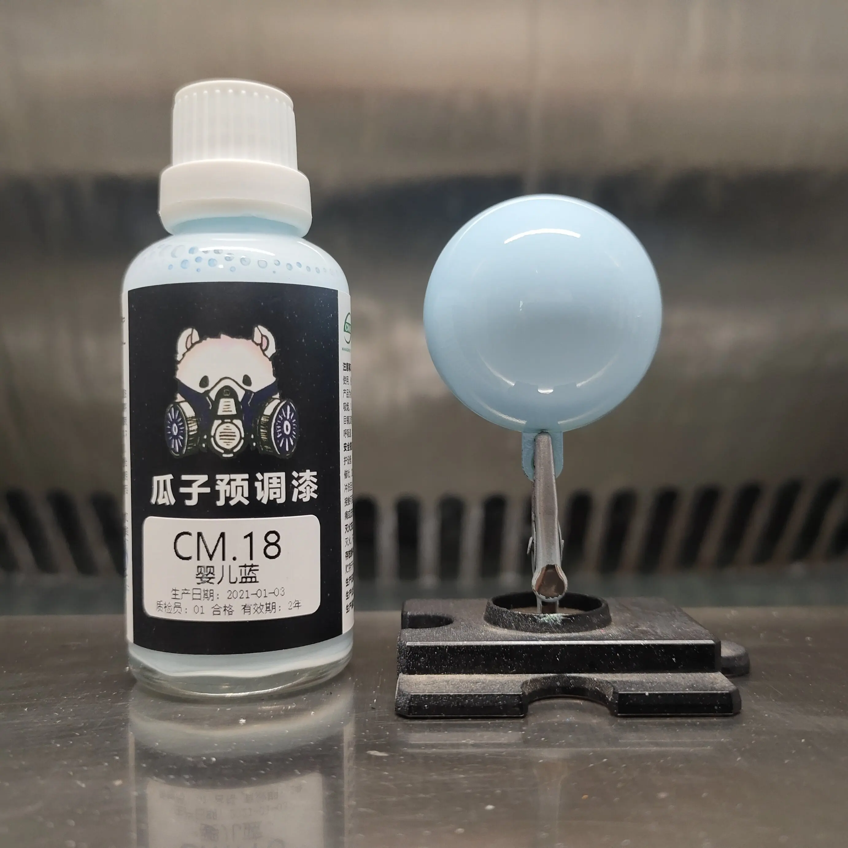 Paint Customized CM.18 Baby Blue Water-based No Dilution Required Pre-adjusted Model