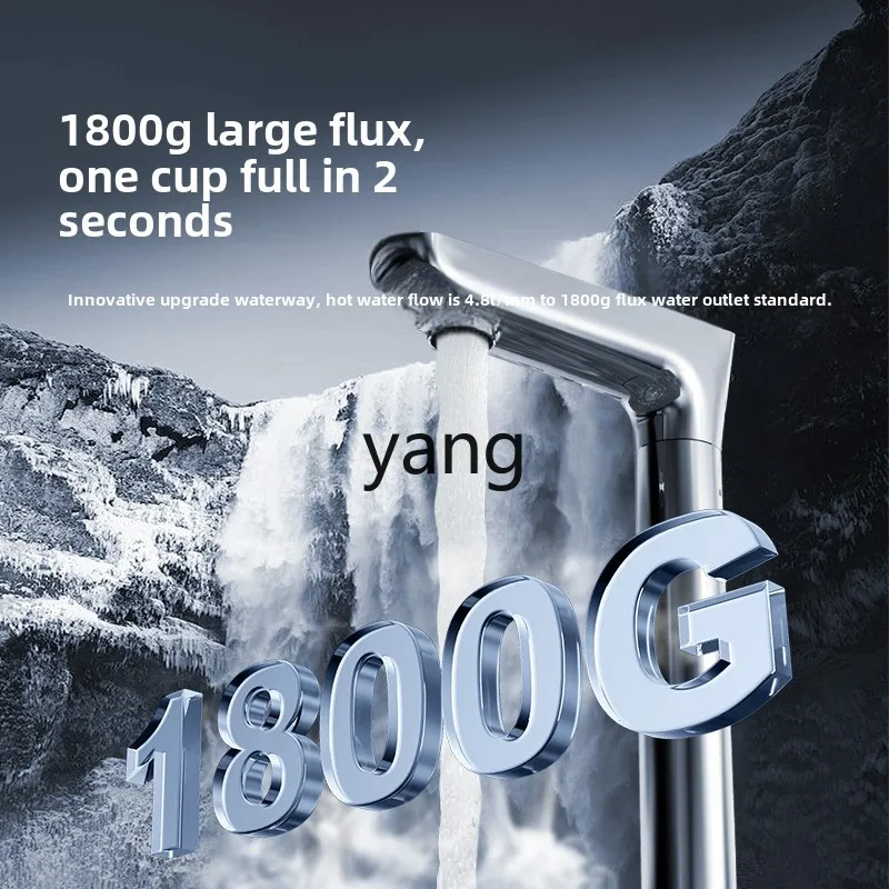 LTT household water purifier real boiling direct drinking RO reverse osmosis 1800G water volume U20