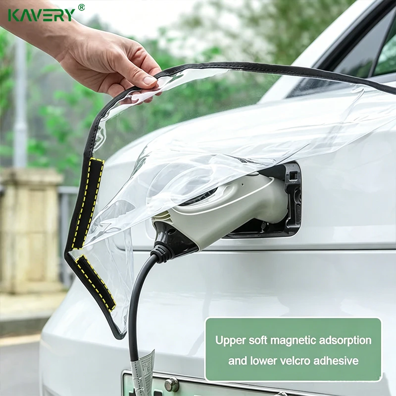 For Universal New Energy Car Charging Port Rain Dust Waterproof Protective Charger Gun Cover Outdoor Accessories - view 2