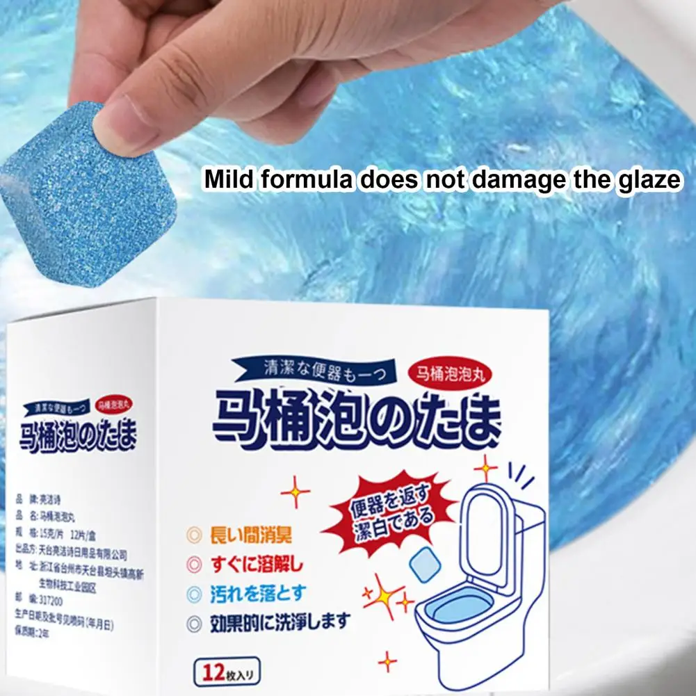 Easy to Use Toilet Cleaning Tablets Toilet Supply Refresh Air Great Toilet Effervescent Tablets Dredge Agent