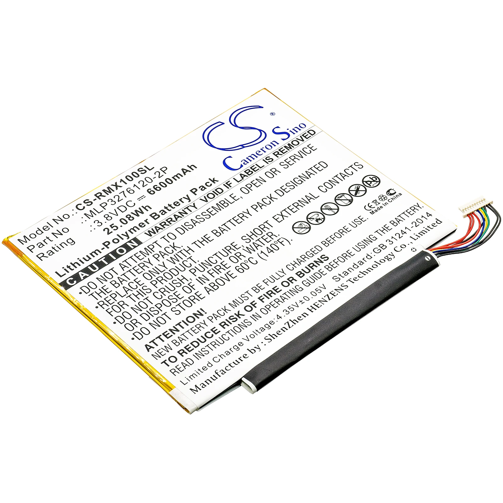 Tablet Battery For   Verizon MLP3276120-2P  Ellipsis 10  QTAIR7  10 XLTE  10 16GB Volts 3.8 Capacity 6600mAh / 25.08Wh