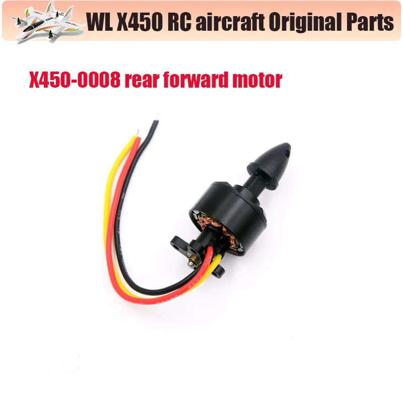 WLtoys XK X450 RC Glider Plane Parts Motor Receiver Board Servo Main Blades Screw Shell Propeller Receiver ESC Light Pull Rod