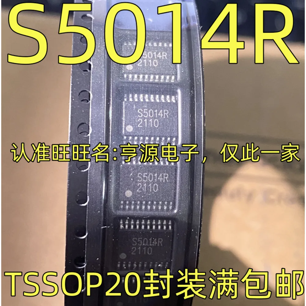 1-10PCS S5014R HSP430G2755 MSP430G2755IRHA40R MSP430G2755 LTM8027V ATTINY2313A-20PU ATTINY2313-20PU ATTINY2313A-PU